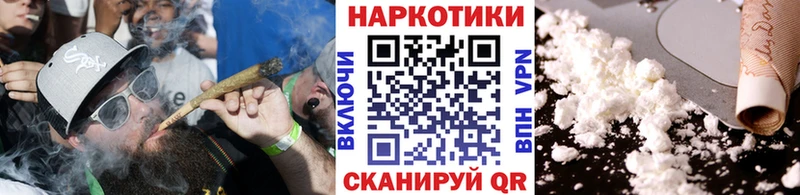 Магазин наркотиков Ханты-Мансийск ссылка на мегу ONION  Гашиш  Канабис  Alpha-PVP 
