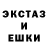 АМФЕТАМИН 97% cozykokik