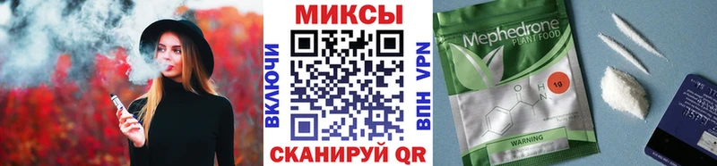 наркотики Ханты-Мансийск БУТИРАТ бутик