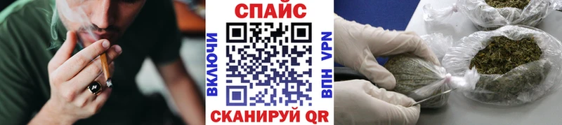 Бутират BDO Ханты-Мансийск
