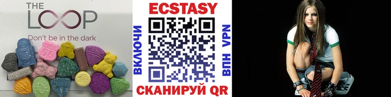 купить наркоту  darknet как зайти  Экстази 300 mg  Ханты-Мансийск 