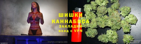 дмт Абдулино