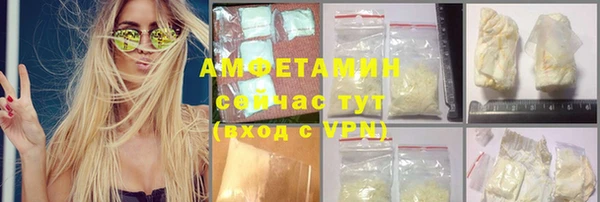 2c-b Билибино