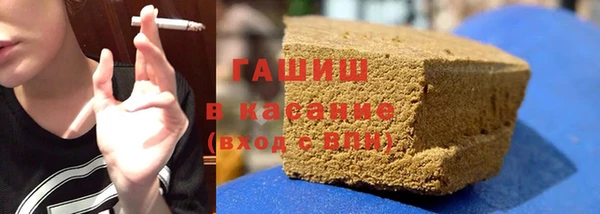 каннабис Нязепетровск