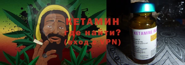 каннабис Нязепетровск