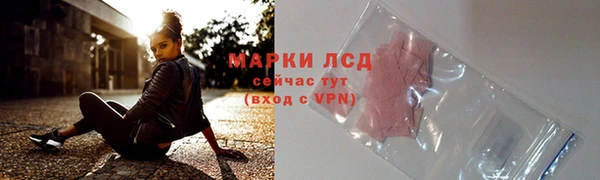 каннабис Нязепетровск