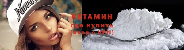 каннабис Нязепетровск