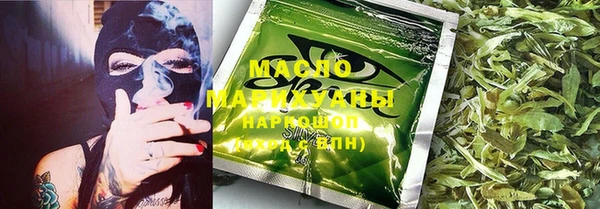 амфетамин Няндома
