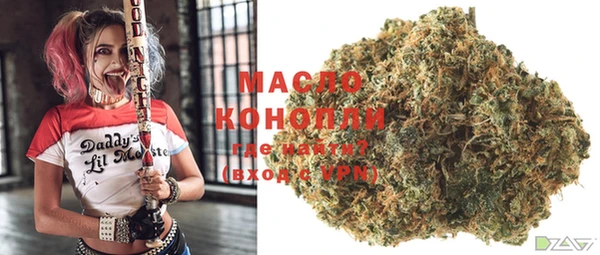каннабис Нязепетровск