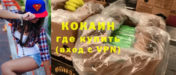 каннабис Нязепетровск