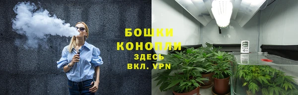 амфетамин Няндома