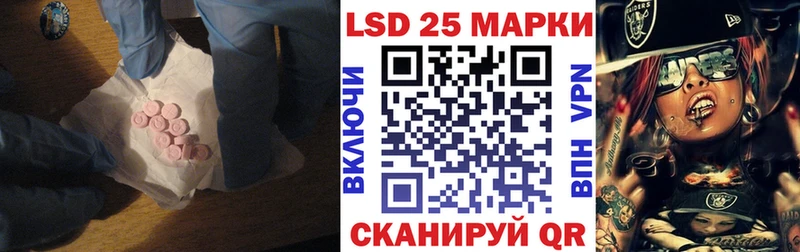 МЕГА как зайти  Ханты-Мансийск  ЛСД экстази ecstasy 