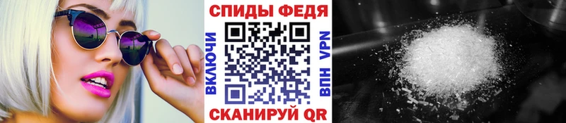 где купить   Ханты-Мансийск  Метамфетамин Methamphetamine 